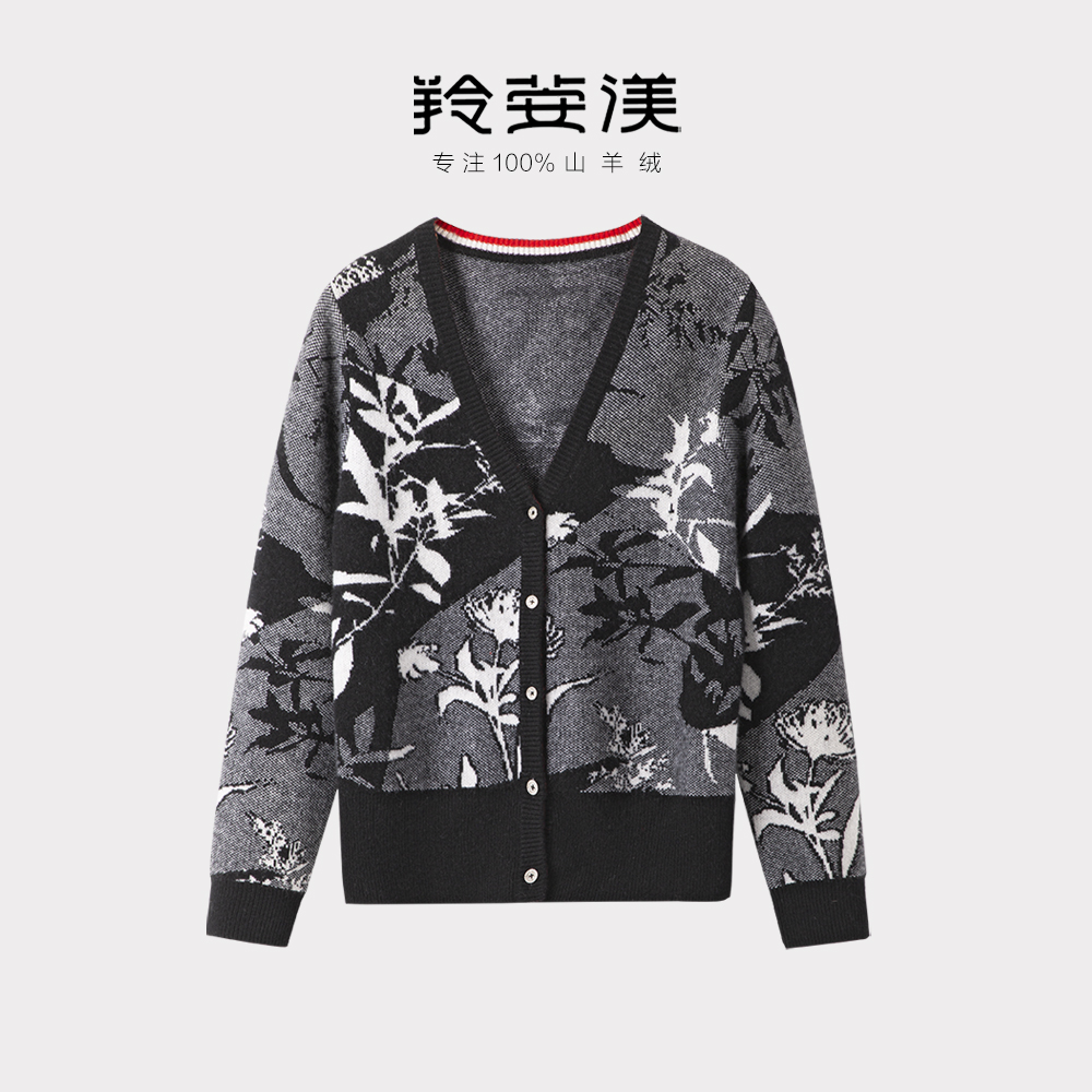 水墨小香风纯羊绒衫女宽松秋冬