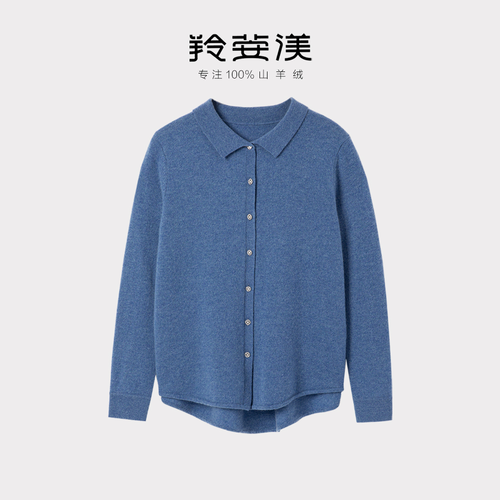 2025秋冬新款100%纯山羊绒厚款羊绒衫女衬衫开衫宽松显瘦针织衫