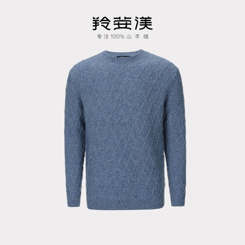 识货必买~加厚遮肚子!男士圆领羊绒衫100%纯羊绒套头毛衣宽松冬