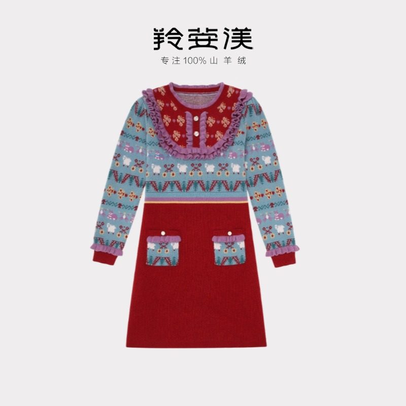 羚荌渼半高领花边口袋长袖连衣裙毛衣裙 加厚提花羊绒衫女中长款,女装/女士精品,连衣裙,淘宝优惠券,粉丝福利购,淘宝优惠卷