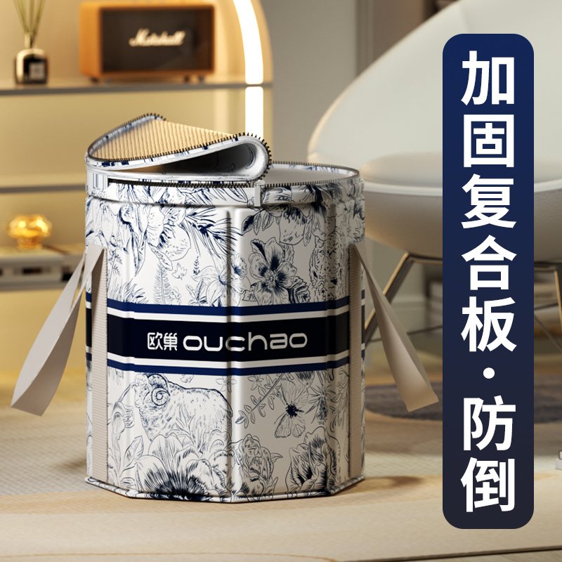 可折叠泡脚袋按摩过小腿家用便携式冬天儿童洗脚盆保温泡脚桶恒温