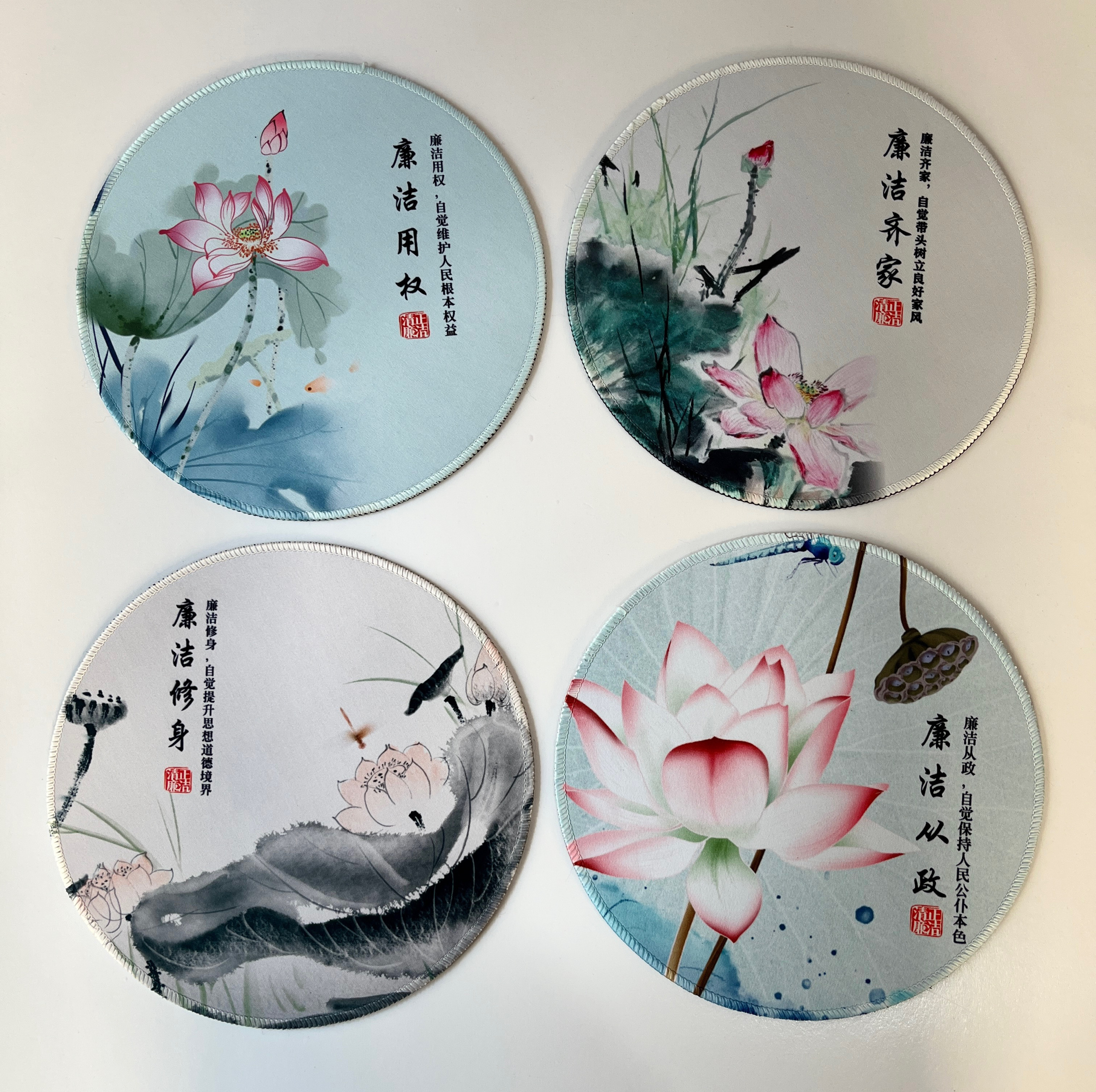 廉洁鼠标垫圆形加厚锁边电脑桌垫办公家用笔记本廉洁齐家