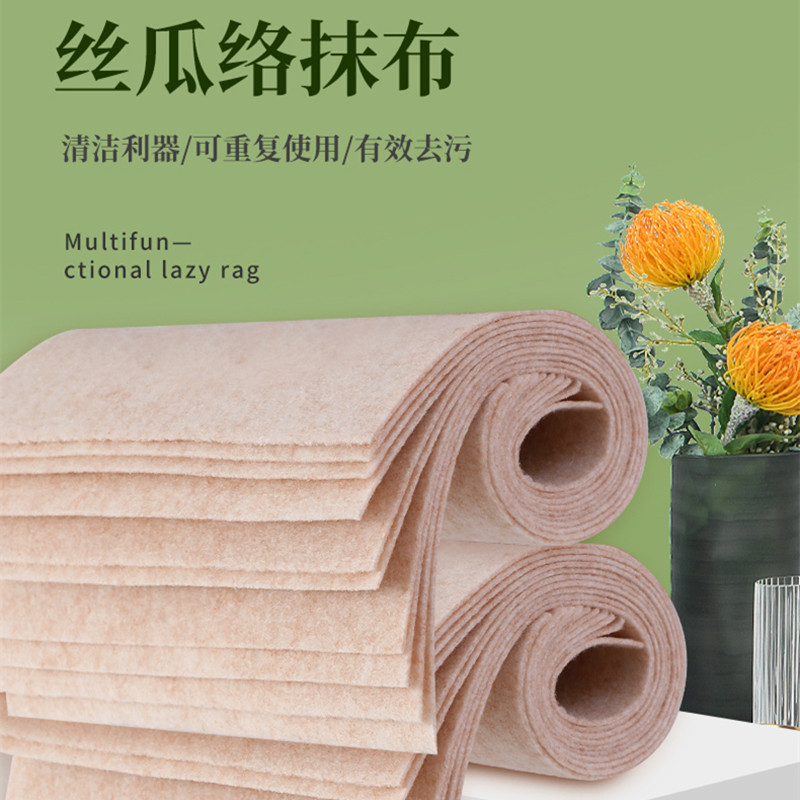 加厚卫生吸水擦桌子百洁布不沾油
