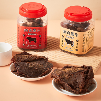 【tvb识货专属】南卤黑片湖岭牛肉干零食五香手撕卤牛肉温州特产