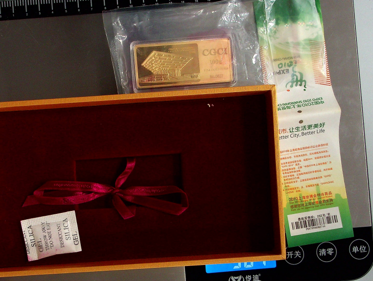 42号标的：上海世界博览会彩色纪念足金金条100g*1