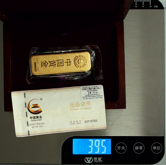 19号标的：足金金条100g*1