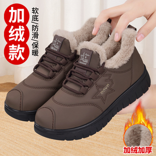厚底一脚蹬防滑棉靴 加绒皮面防水妈妈舒适运动鞋 老北京布鞋 女冬季