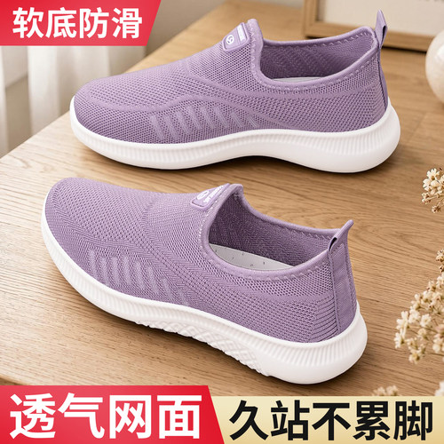 老北京布鞋女时尚浅口透气春秋款