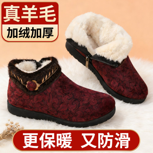 老北京棉鞋女保暖抗寒一脚蹬棉鞋