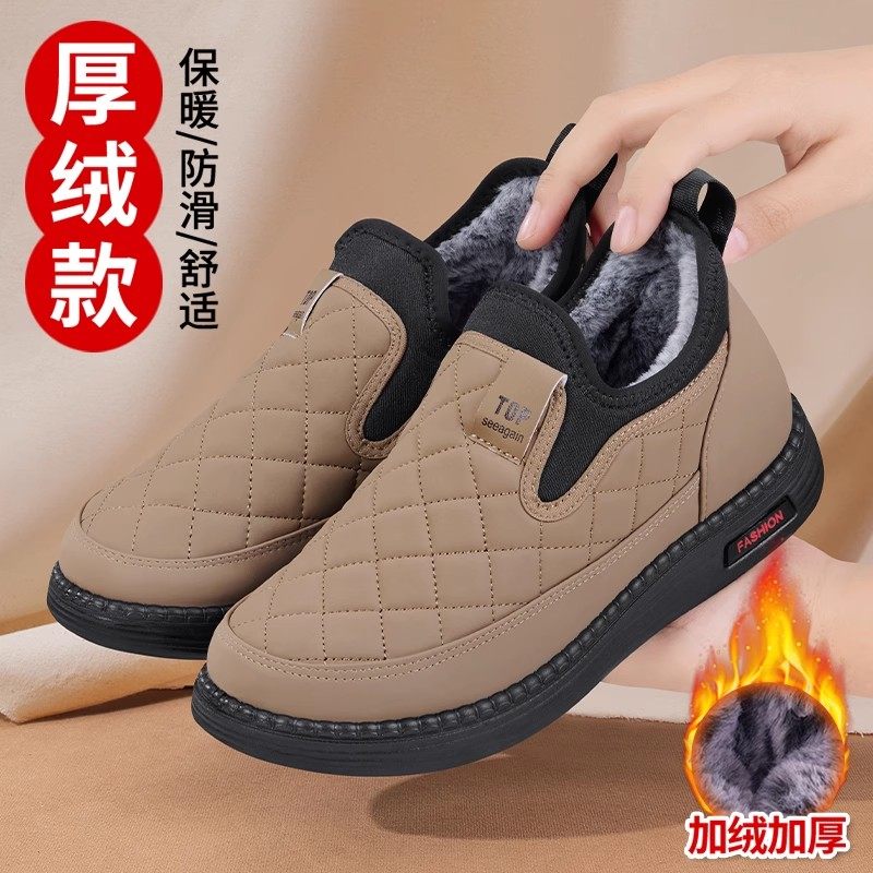 老北京棉鞋女冬2025加绒加厚保暖休闲鞋防水防滑舒适中老年妈妈鞋,女鞋,棉鞋,淘宝优惠券,粉丝福利购,淘宝优惠卷
