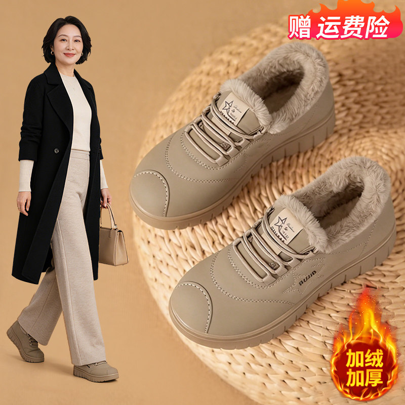老北京布鞋女冬季加绒保暖防水妈妈软底运动鞋厚底一脚蹬防滑棉鞋