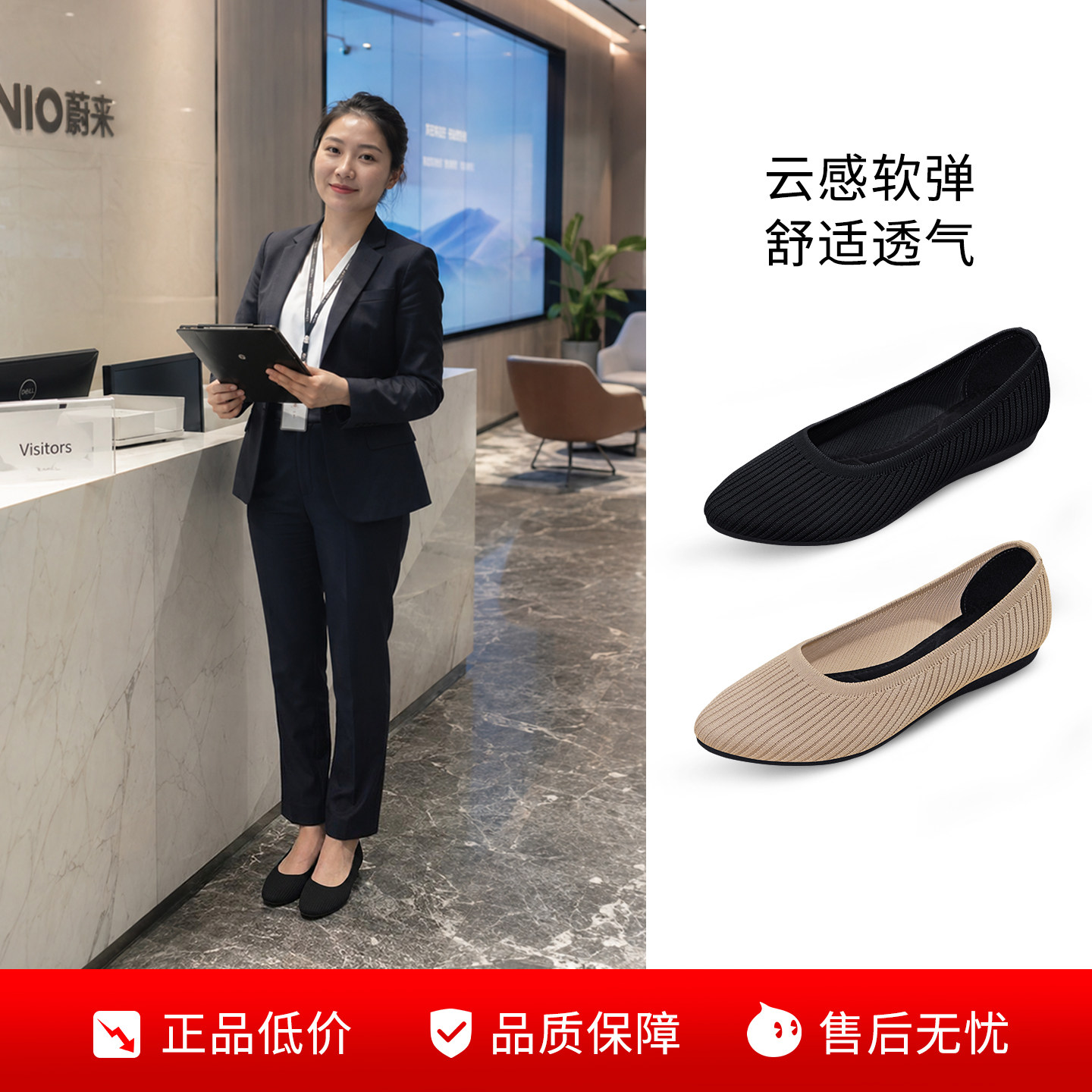 老北京布鞋女2026新款夏浅口单鞋黑色软底工作鞋百搭不累脚上班鞋