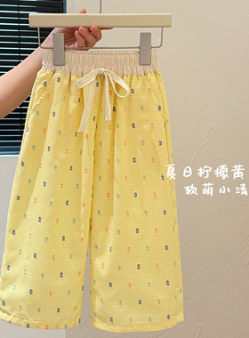 韩版时尚夏季九分裤黄色花点可爱印花多巴胺穿搭卡通洋气百搭裤子