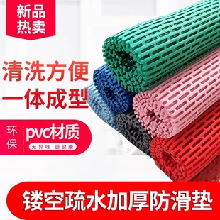 防滑垫浴室防滑地垫淋浴房洗澡脚垫镂空卫生间厕所厨房漏防水地垫