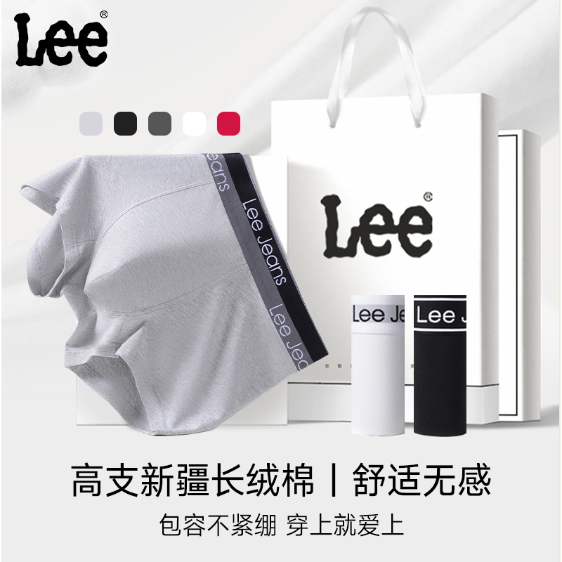 潮流精品,品质保证