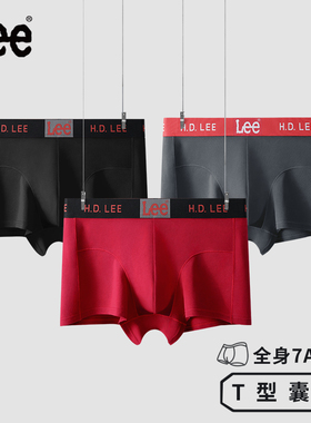 Lee李牌男士内裤纯棉7A抗菌夏季透气2024新款四角裤平角裤男裤衩