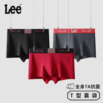 Lee李牌男士内裤纯棉7A抗菌夏季透气2024新款四角裤平角裤男裤衩