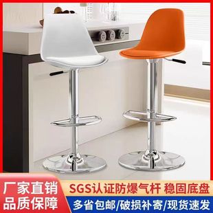 吧台椅子旋转网红酒吧椅收银台靠背升降椅子轻奢家用高脚凳子板凳