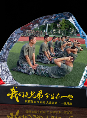 定制留念兄弟摆件高档聚会退伍军人纪念品陆军退役转业送战友老兵