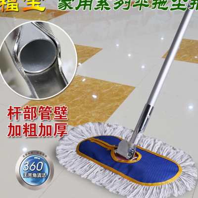 平板拖把大号尘推排拖棉线拖布商场酒店瓷砖长地拖懒人家用一拖净