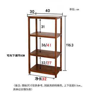 高档实木厨房微波炉置物架落地打印机三层电饭煲咖啡机收纳架子多