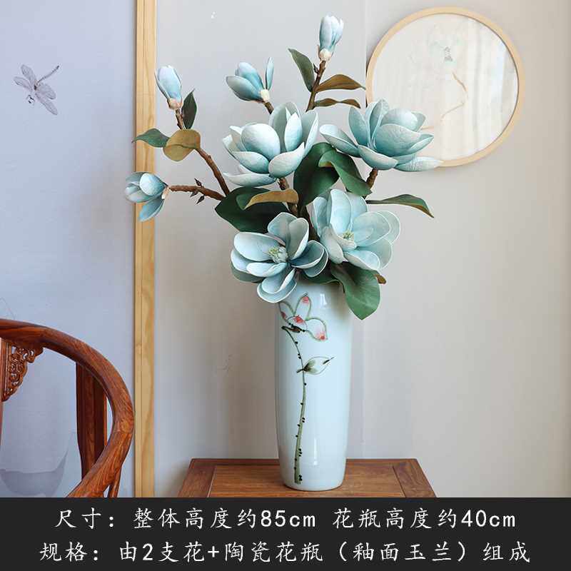 高档高档手感假花仿真花白玉兰客厅花束落地卧室摆件装饰摆设酒店