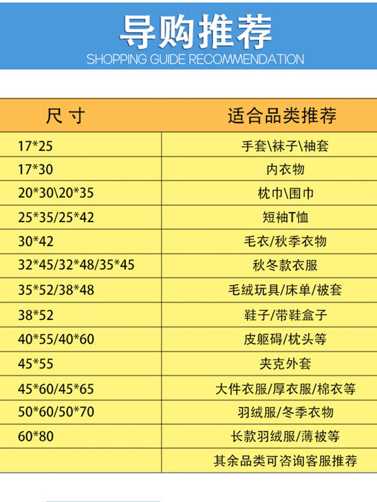 定制见解全新料12丝白色厚款快递袋子工厂定制多规格防水打包袋物