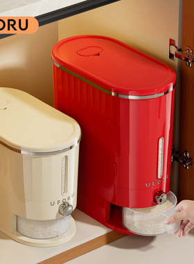 uforu食品级专用米桶家用2025新款密封防虫防潮面粉装米缸密封桶