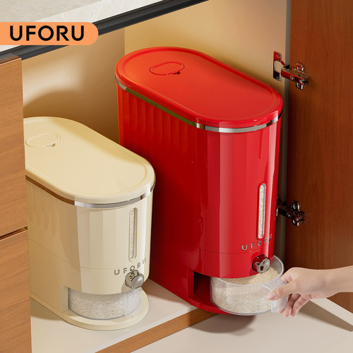 uforu食品级专用米桶2025新款