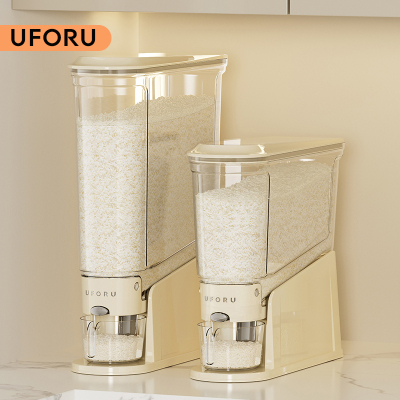 uforu窄长型米桶家用新款