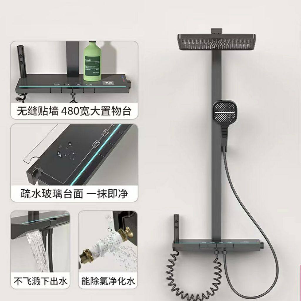 除氯智能腰喷恒温数显淋浴花洒套装家用浴室增压枪灰置物沐浴器,家装主材,恒温花洒套装,淘宝优惠券,粉丝福利购,淘宝优惠卷