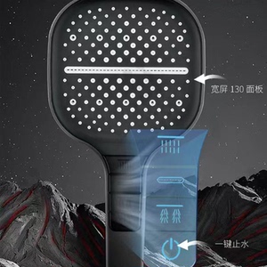 四挡按摩瀑布出水按压增压手持花洒浴室好物洗澡神器新品淋浴按压