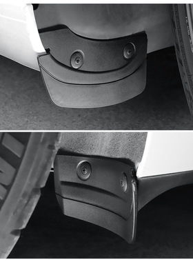 适用特斯拉隐藏式挡泥板专用Model3/Y/毛豆丫免打孔前后轮TPE挡水