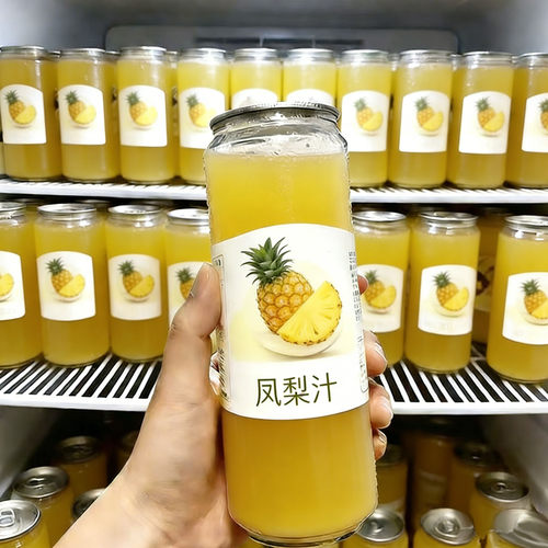 【二瓶5斤】100%nfc凤梨汁酸甜解渴火锅饮品两大瓶整箱特价大促
