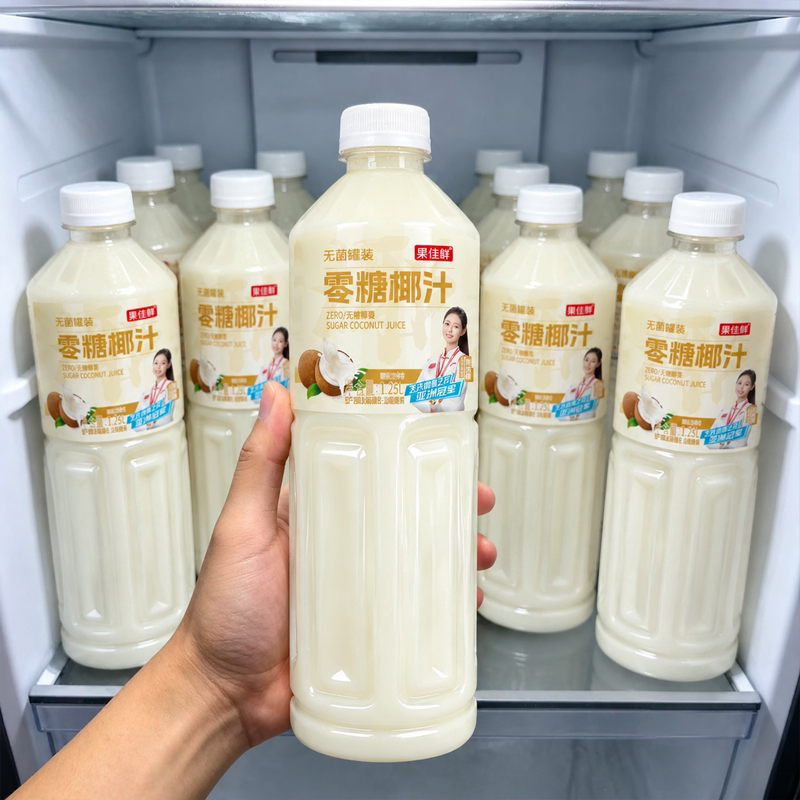 【足足5斤】零糖椰汁饮料1280ml*2大瓶椰香无添加剂0糖学生代早餐