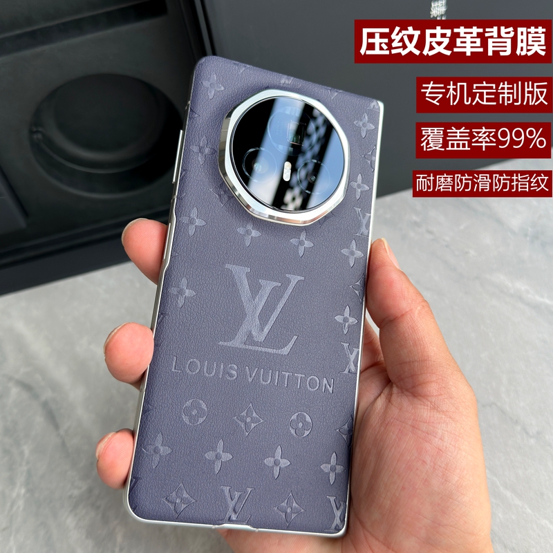 适用荣耀magicv3素皮压纹背膜耐磨防滑防指纹专机定制尺寸覆盖率99%荣耀Magic Vs3后膜皮纹手机后膜