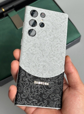 适用三星s23ultra背膜撞色拼接个性s22ultra手机后膜zfold6保护膜zfold5素皮膜zfold4手机背膜w25/w24背膜