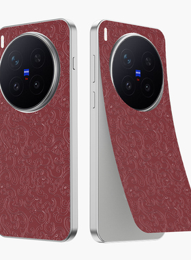 适用vivox300素皮膜个性原机素皮vivox300Pro手机背膜vivox200Pro素皮后膜x200Promini素皮手机膜