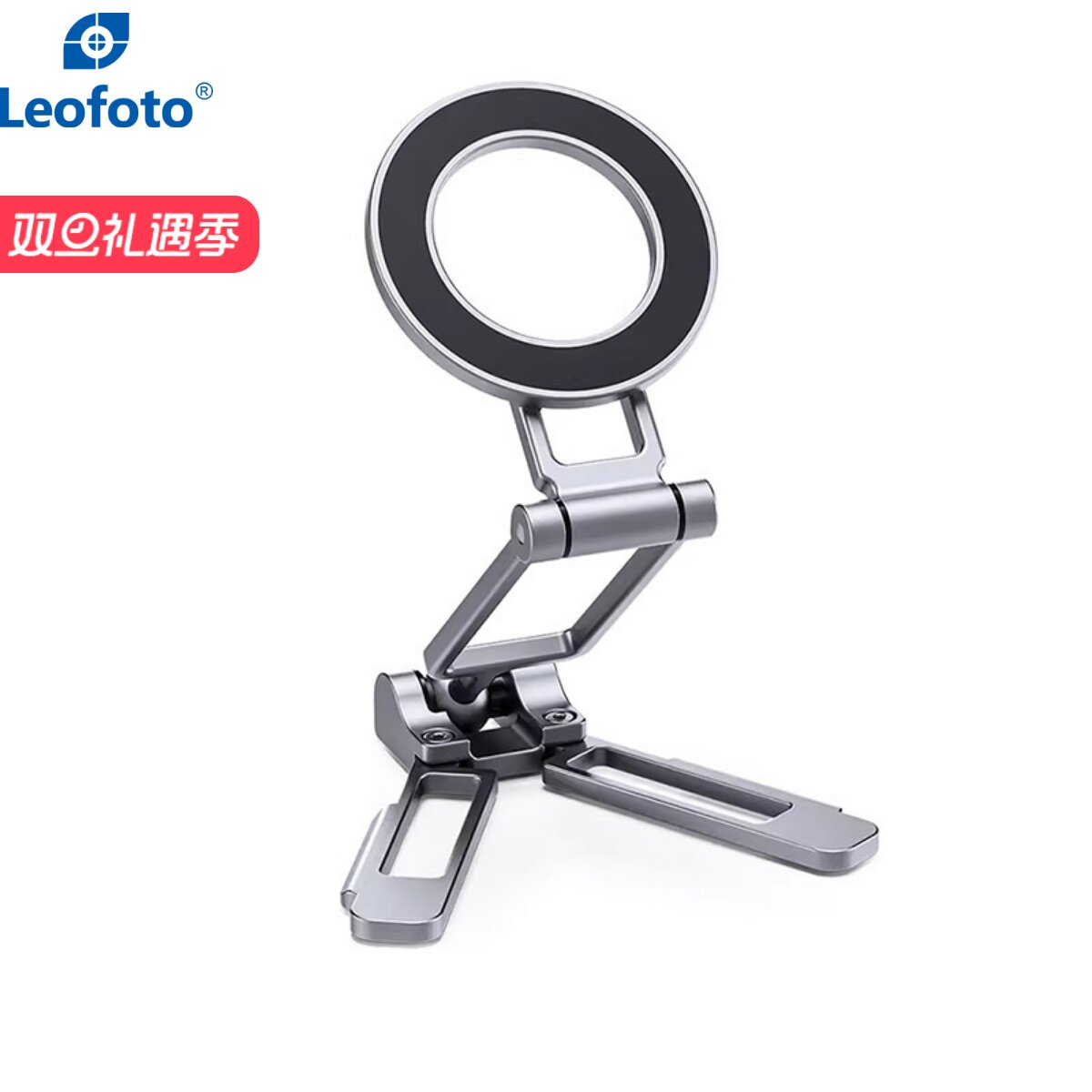 leofoto/徕图PS-5手机支架magsafe折叠伸缩便携支撑阿卡标准燕尾槽飞机高铁火车动车直播通用拍摄云台手机夹