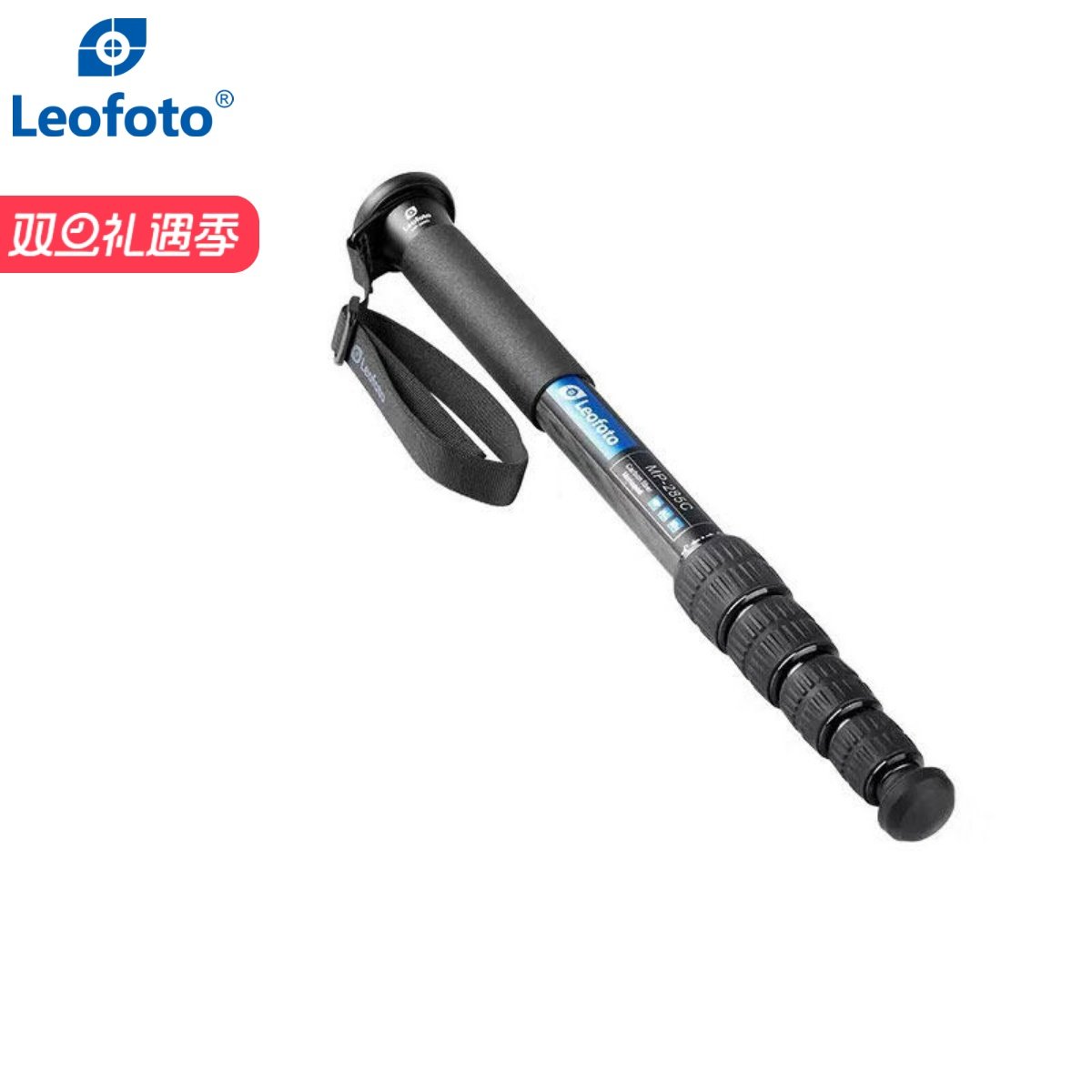 徕图Leofoto MP系列MP-284C/MP-285C碳纤维独脚架摄影摄像单脚架旅行拍体育登山架适用于索尼富士相机支撑架