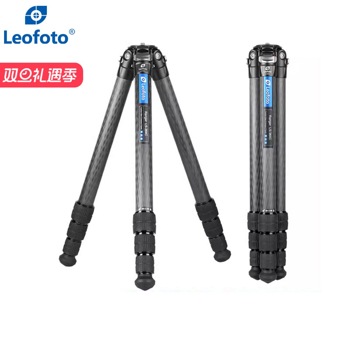 Leofoto徕图LS-364C重型器材便携无中轴微单相机长焦镜头摄影摄像观鸟打鸟超高承重专业碳纤维三脚架