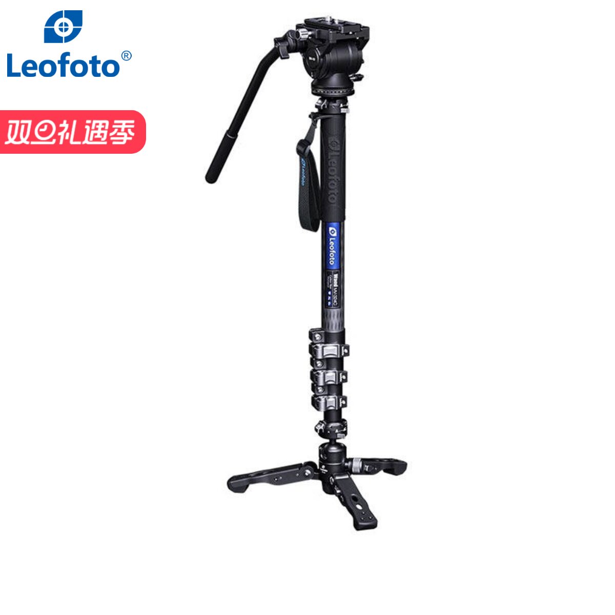徕图Leofoto MV 魔杖板扣式独脚架MV-324C专业户外微单摄影碳纤维独脚支架液压云台套装摄像登山/运镜单脚架