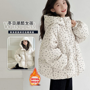 女童韩系面包服冬装2025新款女孩碎花羽绒棉棉服儿童冬季保暖棉衣
