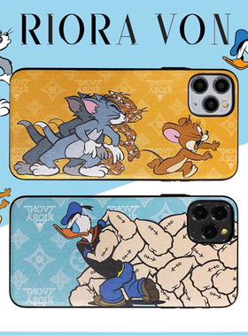 挂脖手环猫和老鼠适用苹果11/13promax情侣iphone12pro链条手机壳