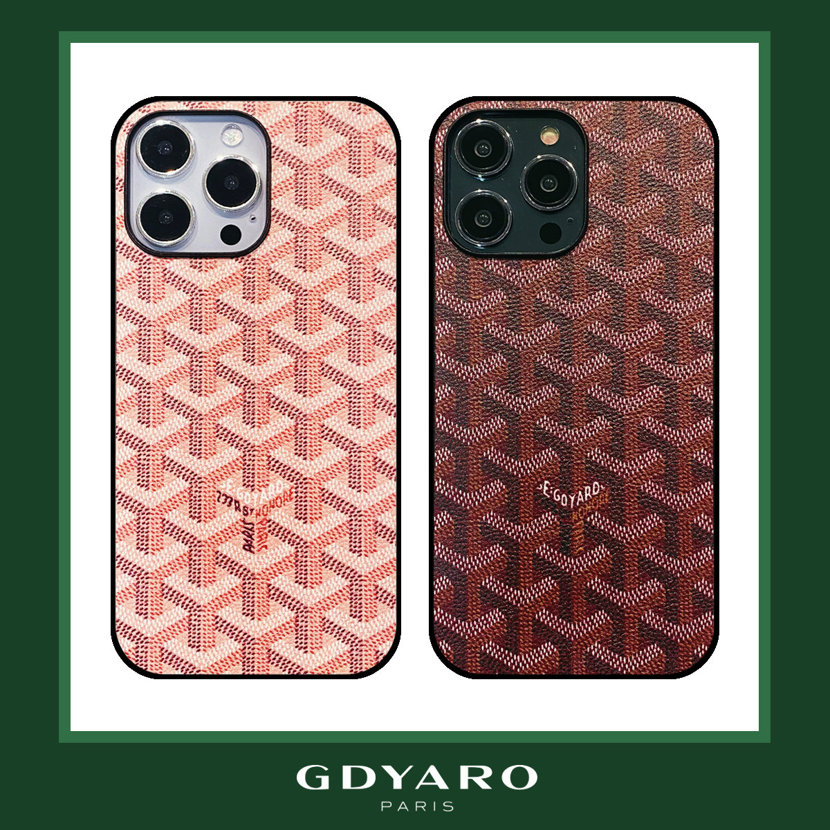 巴黎狗牙经典老花适用苹果13/15/16pro皮壳手机壳16promax防摔iPhone14promax/plus斜跨肩带保护套xr/11/mini