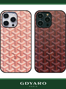 巴黎狗牙经典老花适用苹果13/15/16pro皮壳手机壳16promax防摔iPhone14promax/plus斜跨肩带保护套xr/11/mini