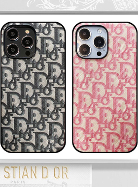 法国大牌情侣经典高级老花MONTAIGNE适用苹果15promax14/13/12/11Pro手机壳iphone15plus/mini/xs/xr全包保护