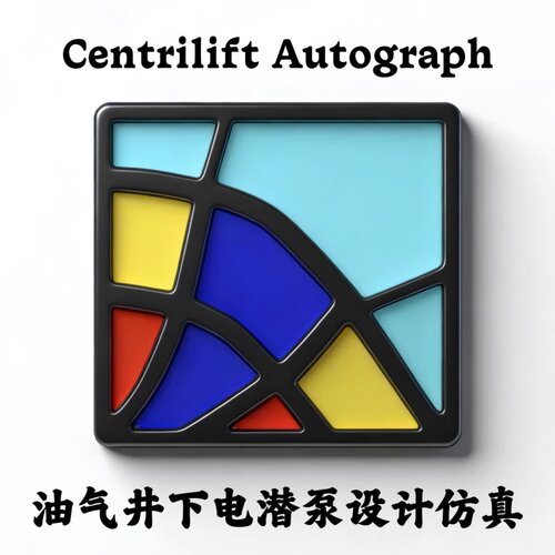 Centrilift Autograph PC64 12.2