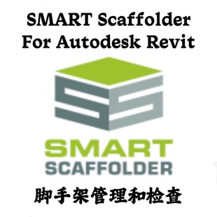 SMART Scaffolder for Autodesk