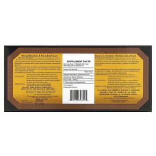 ImperialSYT Elxi西r,伯利亚人参领和蜂统浆i提取物